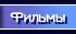 Рецензии на видео о профессиональном боксе